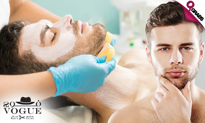 Men’s Facials: Express, Detoxifying, Hydrating & More at Marina Lusail!
